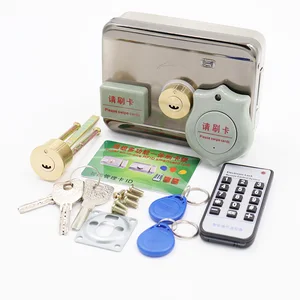 singledouble access door gate access control system electronic integrated rfid motorized lock with rfid reader 20pcs id tags free global shipping