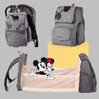 Сумка-рюкзак для детских подгузников с крючками