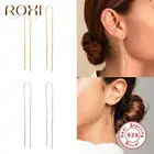 Женские серьги-гвоздики из серебра 925 пробы, с кисточкой