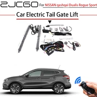 zjcgo car electric tail gate lift trunk rear door assist for nissan qashqai dualis rogue sport original car key remote control