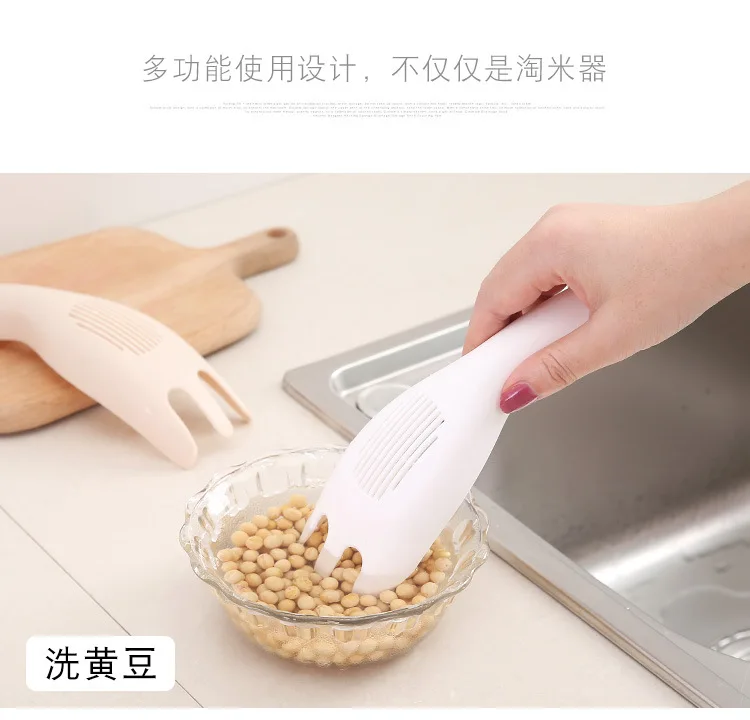 Creative PP colander Rice Beans Peas Washing Filter Strainer Rice spoon Household filter Kitchen cleaning gadget Bean drainer