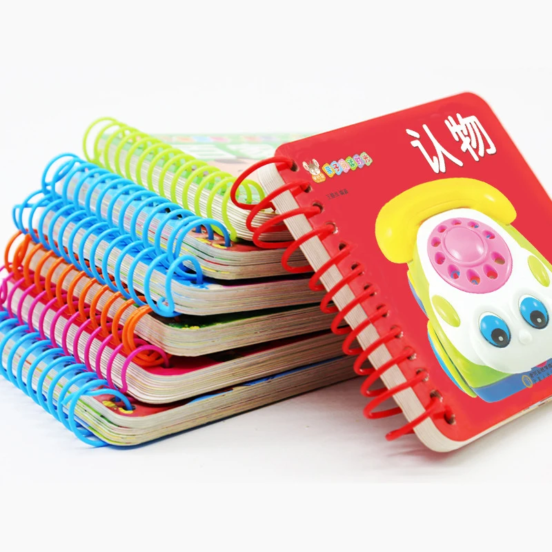 10 шт./компл. Новый раннего обучения ребенка дошкольного китайских иероглифов