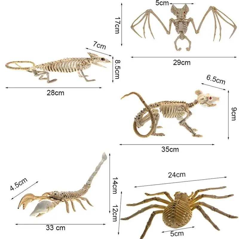 Хеллоуин страшные реквизиты взрыв страшное животное скелет летающая летучая
