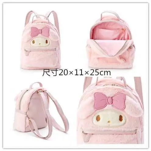 Новинка 2018 5 видов рюкзака с большими ушами My Melody Cinnamoroll для девочек детей любимых