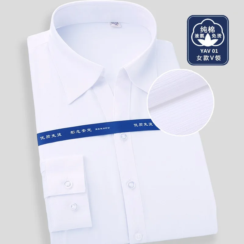 

Top grade professional long sleeve shirt men's and women's embroidered liquid ammonia non iron 60 cotton slim V-neck business