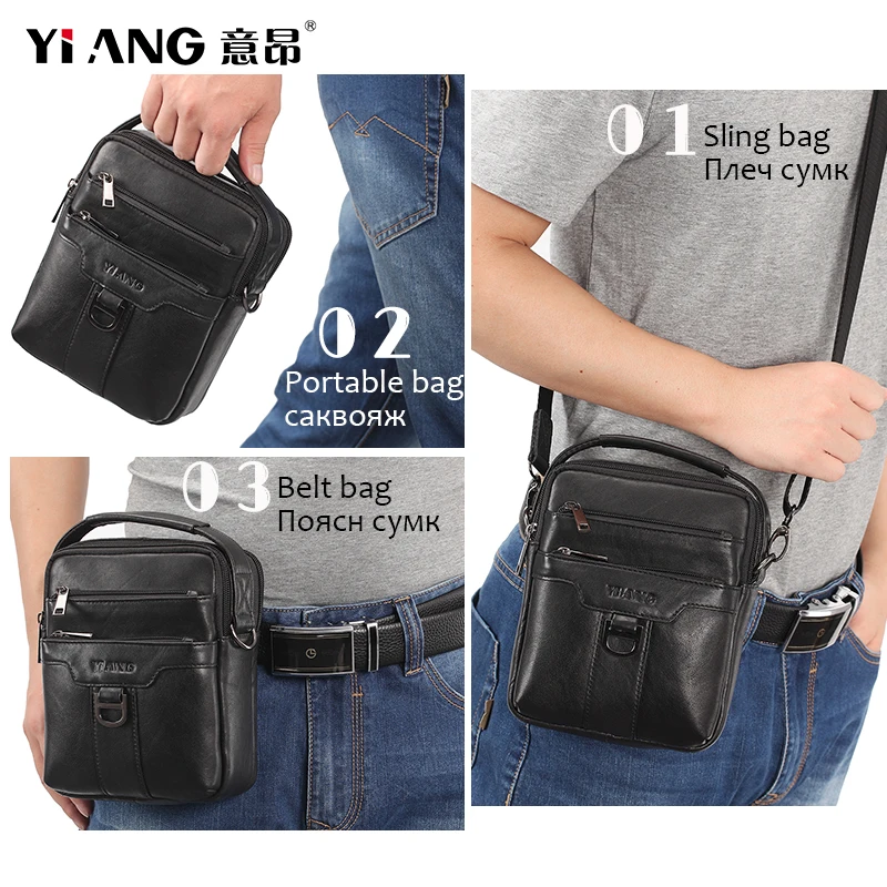 Мужская поясная сумка стильная многофункциональная деловая сумочка из