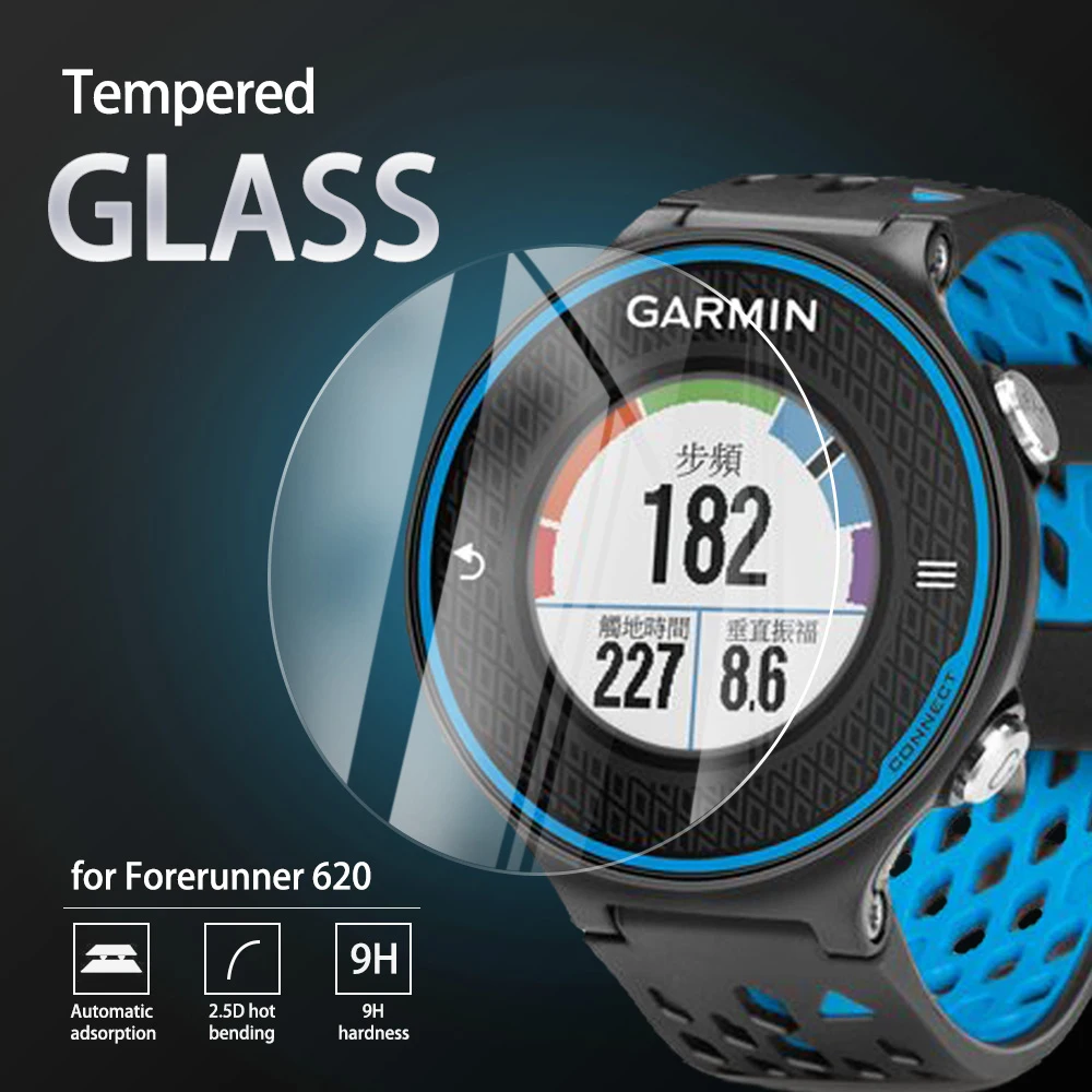 5 шт. 9H закаленное стекло премиум класса для Garmin Forerunner 620 630 645 220 225 230 235 245M 245 735 935