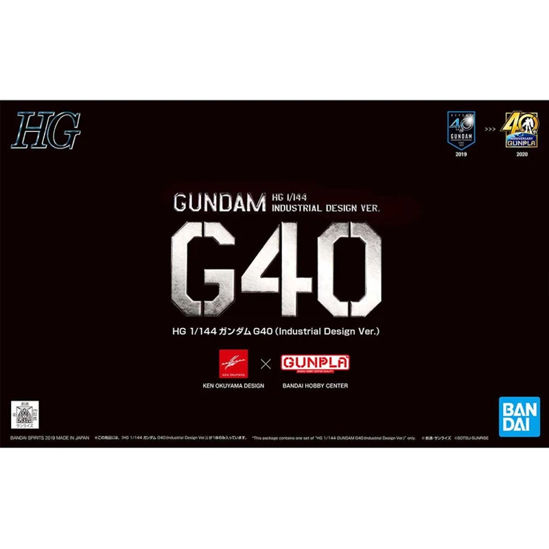 

Bandai Gundam Assembly Model HG 1/144 G40 Yuan Zu Gundam RX-78-2 Okuyama Kiyoshi Anime toys gift collectibles Gunpla