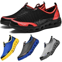 swimming men aqua shoes water shoes beach barefoot water sports shoes river upstream shoes fitness yoga shoes