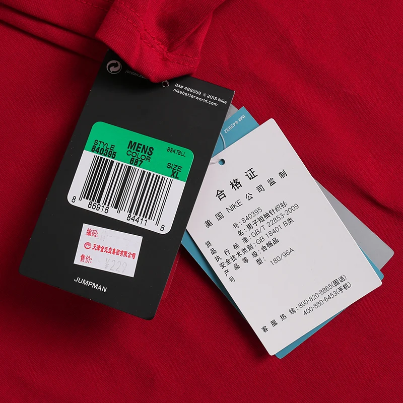 Оригинальная продукция Nike red t-shirt быстросохнущие воздухопроницаемые рубашки с короткими рукавами