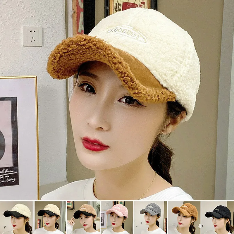 

Ladies winter Korean version of the new fashion trend Teddy fleece baseball cap hip-hop travel warm lamb fur duck tongue hat