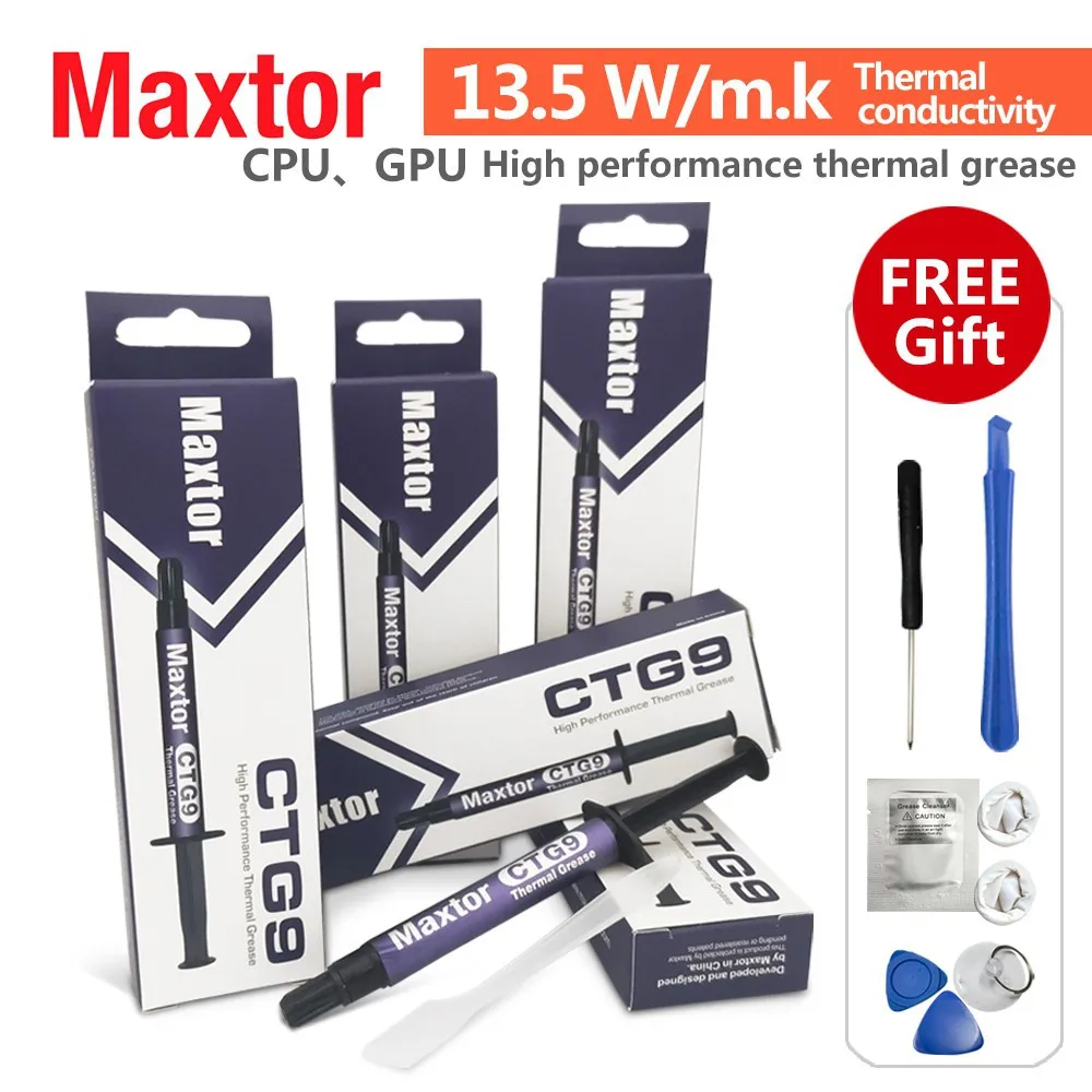 Силиконовый охлаждающий вентилятор Maxtor CTG9 процессор процессорный кулер