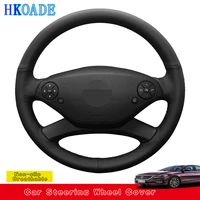 customize diy genuine leather car steering wheel cover for mercedes benz s300 350 500 400 600 2010 2013 cl class 2011