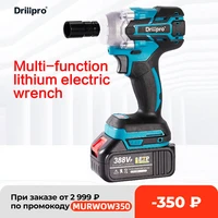 drillpro 388vf brushless cordless electric impact wrench power tools 15000amh li battery with led light adapt to makita battery
