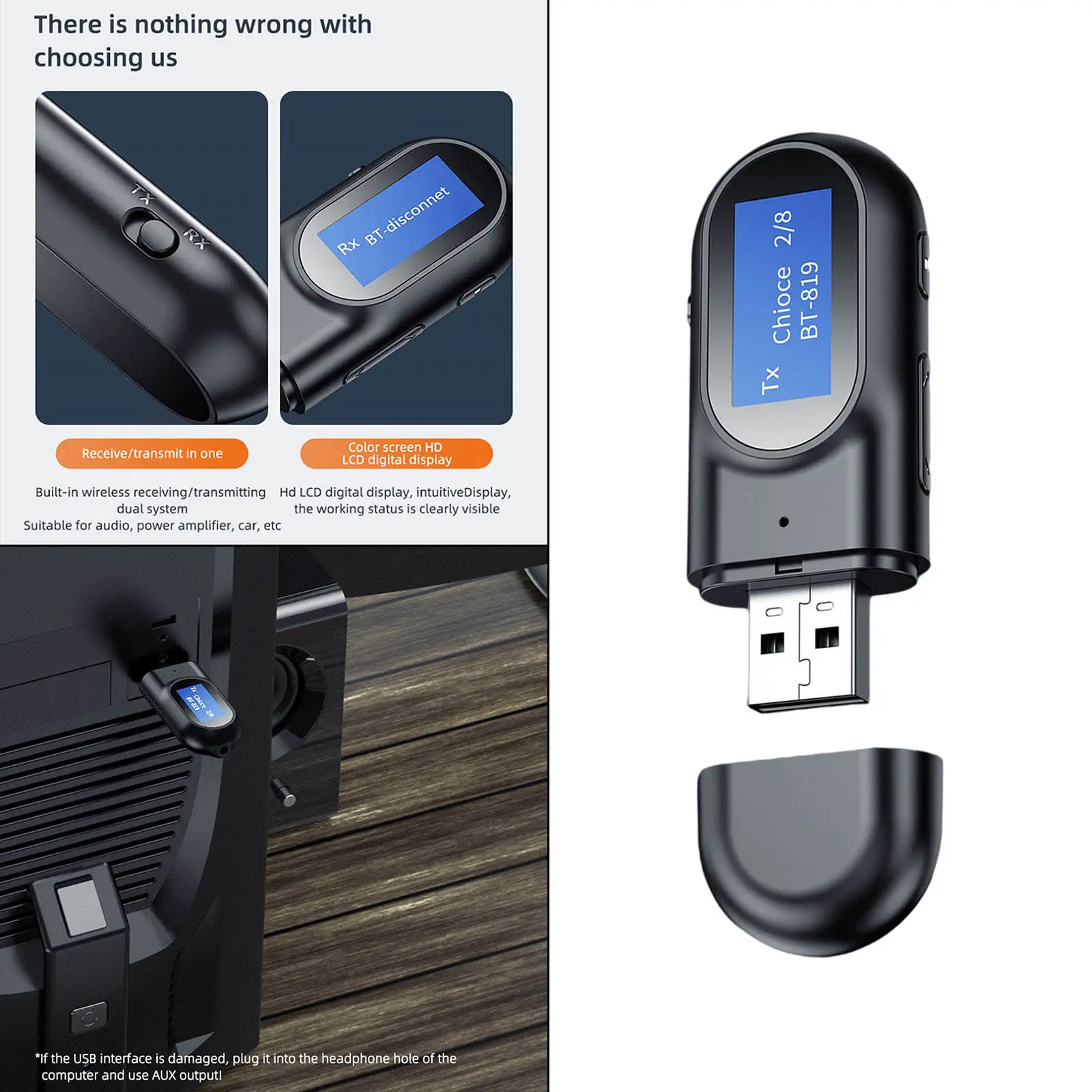 

Приемник-передатчик T17 Bluetooth 5,0 с ЖК-экраном, беспроводной портативный USB аудио адаптер 2-в-1 для ТВ, ПК с низкой задержкой