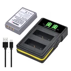 2000 мА  ч BLS-5 аккумулятор + двойное зарядное устройство с Type C для Olympus BLS-50, PS-BLS5, OM-D, E-M10, E-PL2, Stylus 1