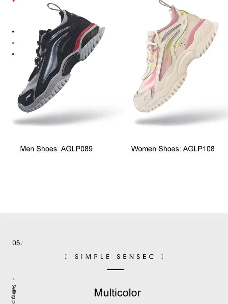 LI-Ning/Мужская обувь AURORA WINDWALKER, стиль жизни, кожа, ноская подкладка, Ретро стиль, спортивная обувь, кроссовки для отдыха, AGLP089 YXB324