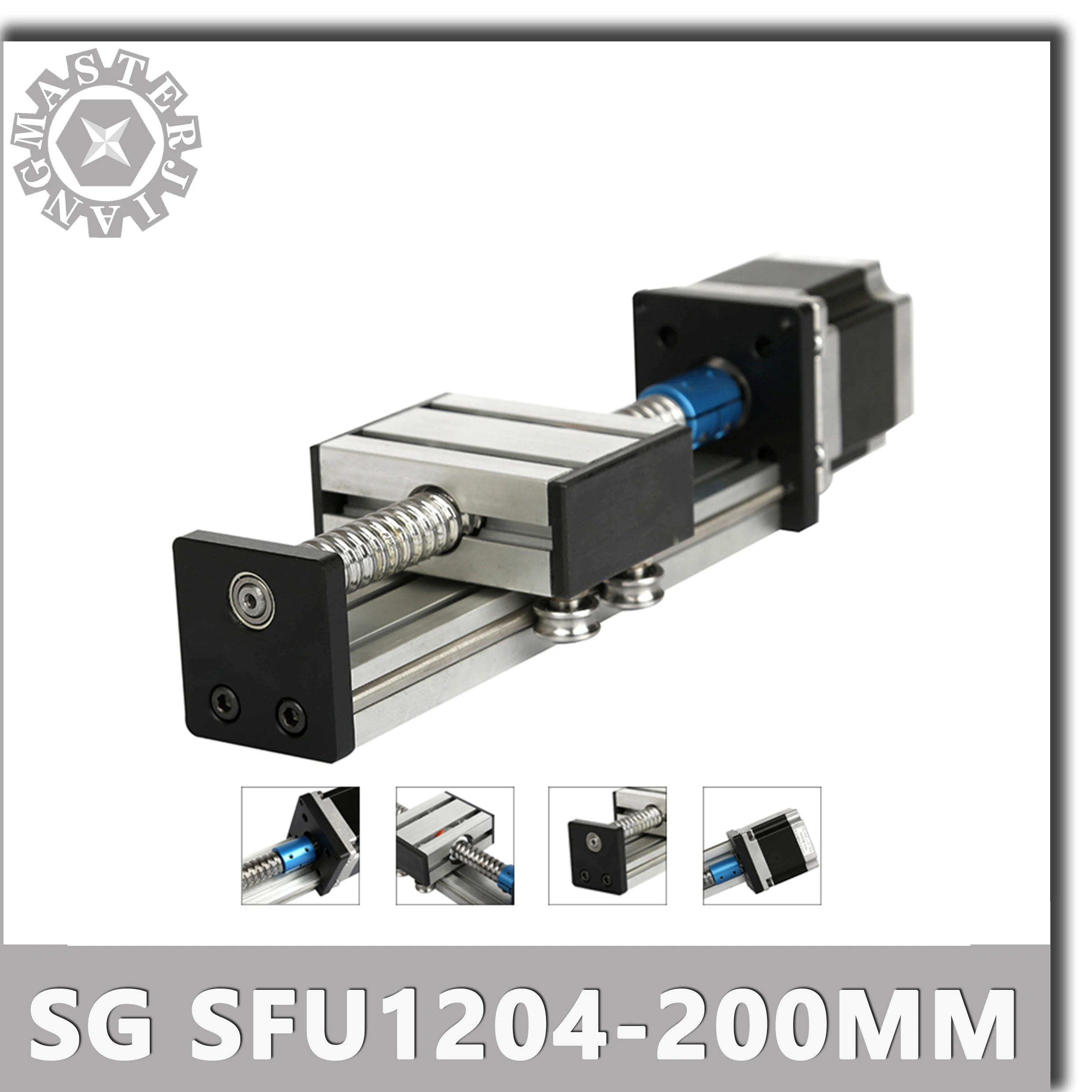 Stage C SG SFU1204 200mm линейные направляющие линейный привод модуль системы настольный