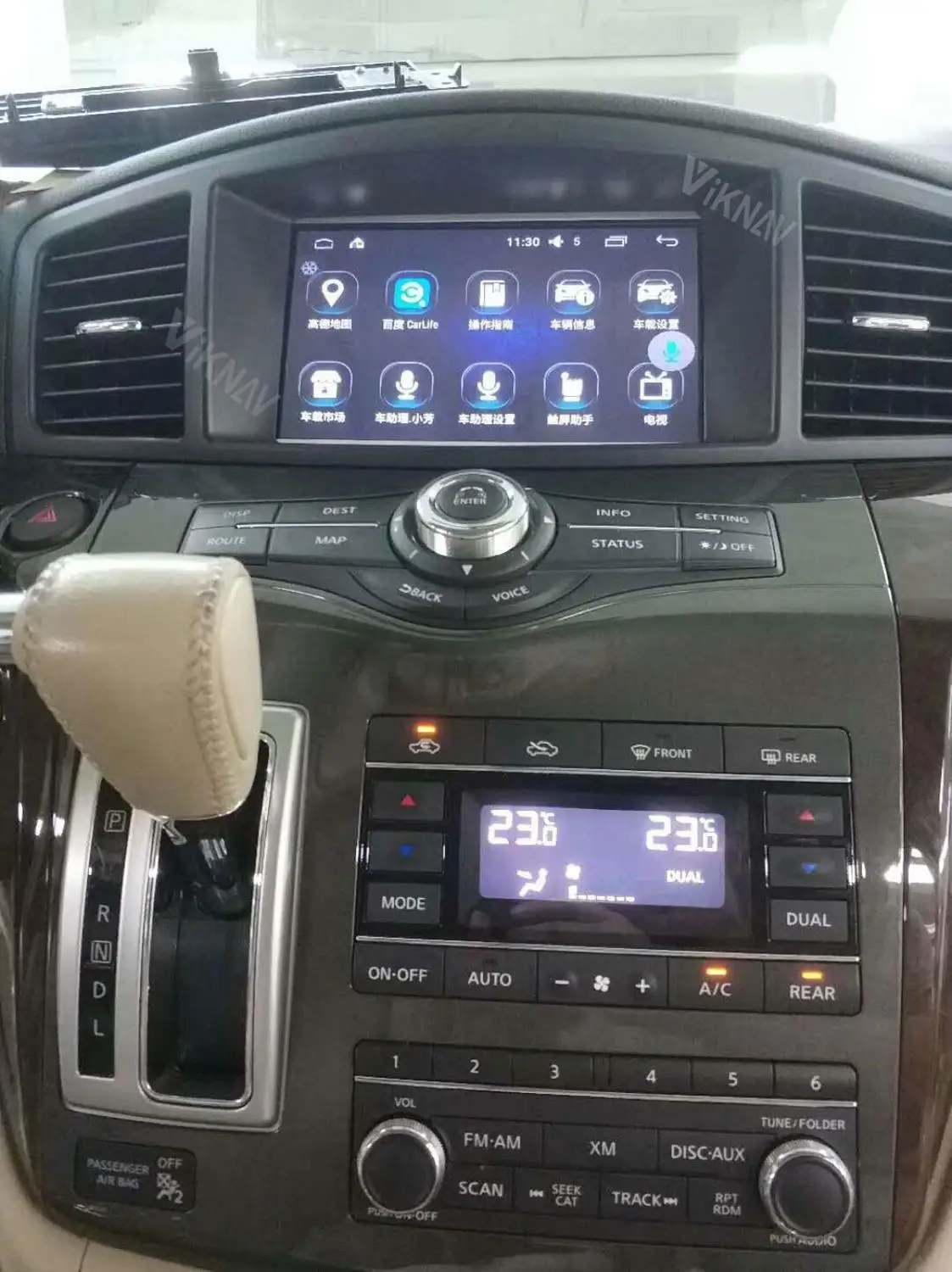 

Car radio stereo receiver for Nissan QUEST 2012 2013 2014 2015 2016-2019 Android screen multimedia player GPS head unit