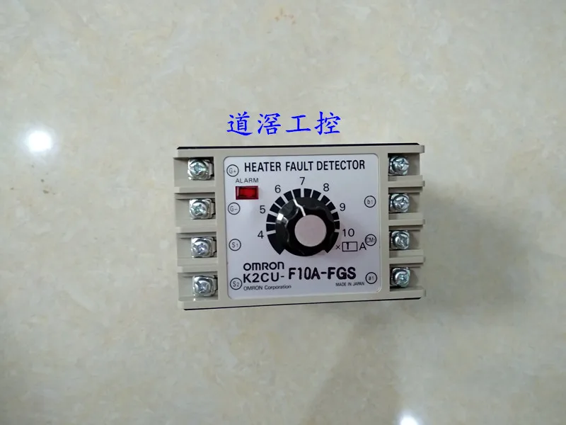 

Будильник при отключении обогревателя