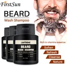 Шампунь для мытья бороды для мужчин, 120 мл, глубокое очищение, питание, очищающее средство для волос бороды, Витаминная эссенция, восстановление формы бороды