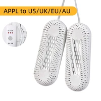 useuukau plug shoe dryer heater 220v deodorizer dehumidify device foot warmer heater shoes drying machine asciugatrice