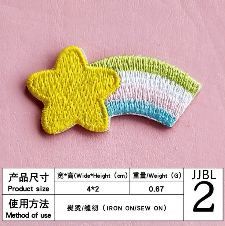 Аппликация с вышитыми радужными звездами шляпа-сумка для обуви 10 шт. | Дом и сад