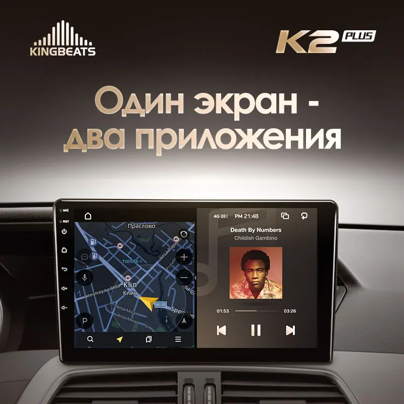 KingBeats штатное головное устройство For Mercedes-Benz C-Class 3 W204 C204 S204 2011 - 2015 Мерседес С-класс