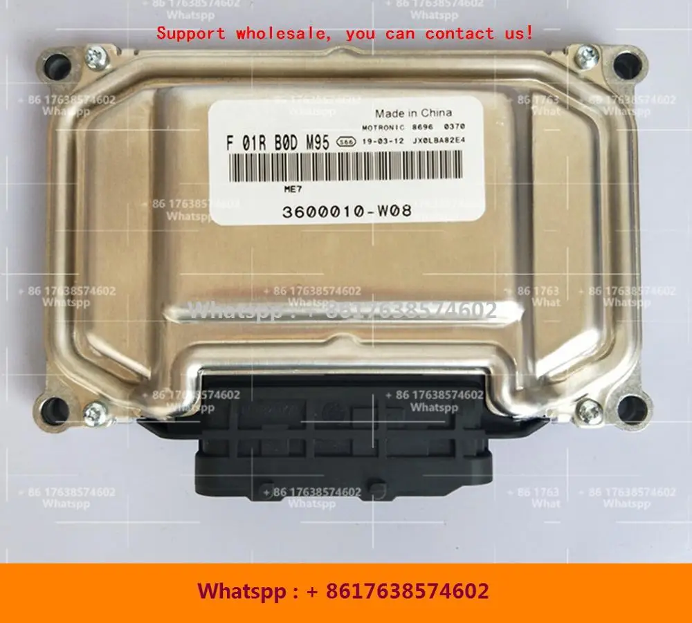 

Для Changan машинный двигатель компьютерная плата/ME7 ECU/F01R00DM95 F01RB0DM95 3600010-W08/F01R00DV55 F01RB0DV55 3600010-M06