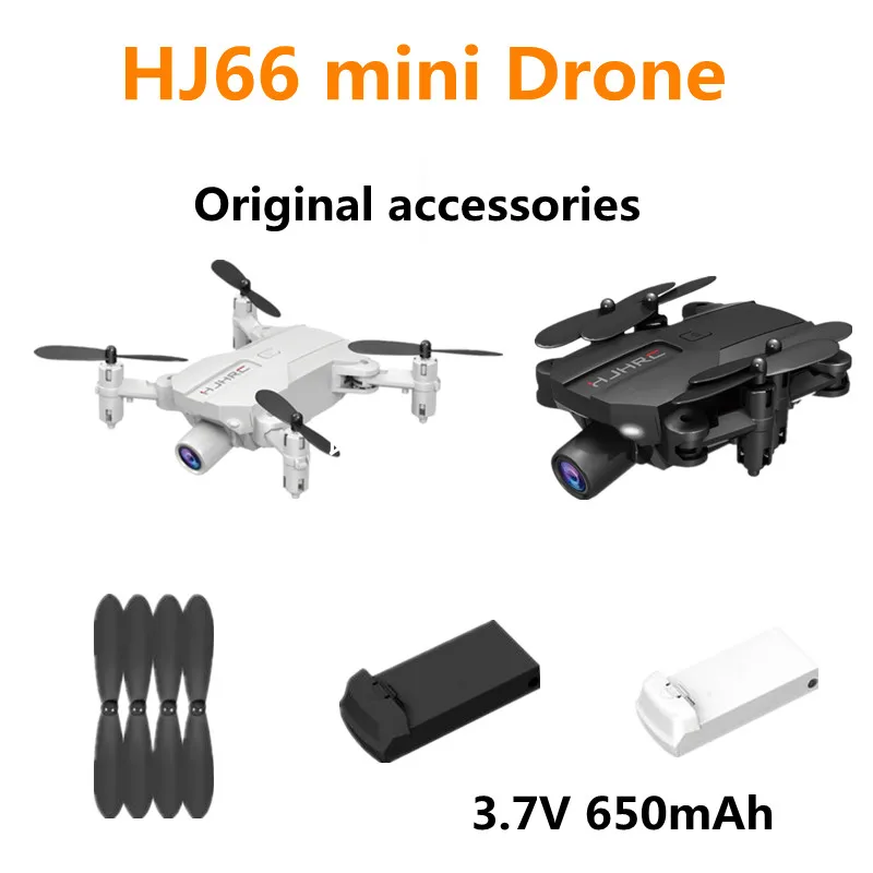 

HJ66 Drone Battery /Propeller Maple Leaf / USB Cable / HJ66 Drone Spare Parts Original Accessories Flight 15 Mins