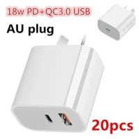 20pcs 18w pd qc3 0 fast charging au plug charger for iphone ipad pro usb type c travel power adapter australia new zealand
