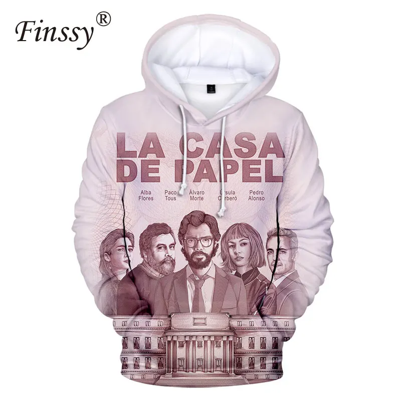 Толстовка La Casa De Papel Свитшот дали ограбление бумажного дома 2 боковых принта
