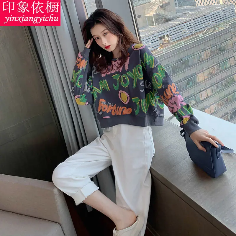 

Short T-shirt Women's New Letter Printed Long Sleeve Shirt in Autumn and Winter