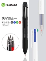 kacogreen 4 in 1 multifunction pen 0 5mm black blue red refill gel pen mechanical pencil japanese ink office schoolblue refills