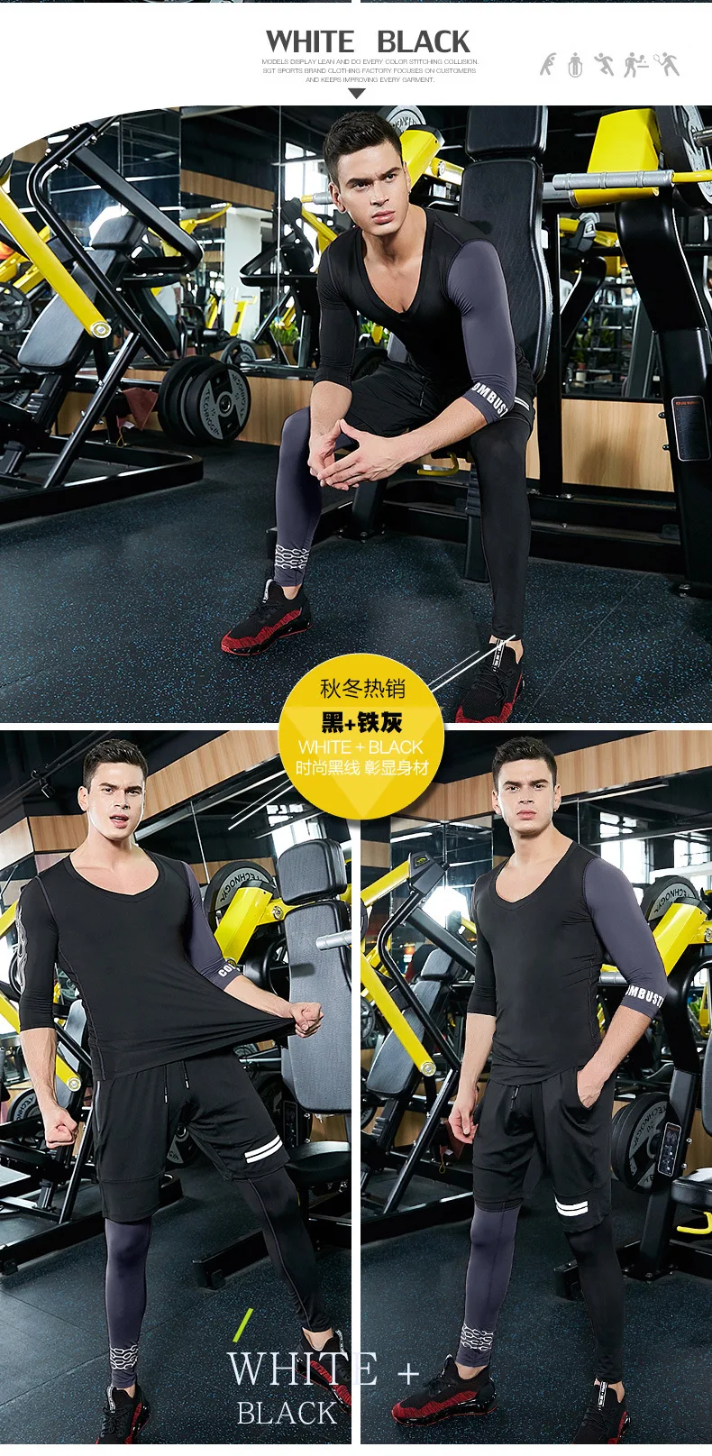 Горячая 3XL спортивные Леггинсы Для мужчин колготки Фитнес занятий спортом и бега Штаны эластичные компрессионные брюки Для мужчин Бодибилдинг Брюки