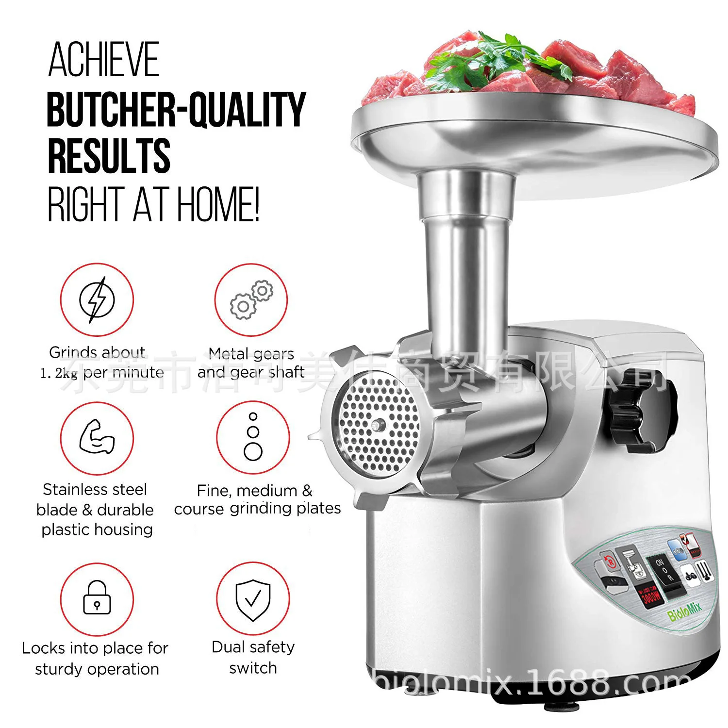 

Cross border hot sale domestic high-power automatic meat grinder, enema machine, mincing garlic machine meat grinder