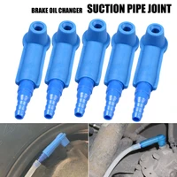 5pcs oil pumping pipe car brake fluid quick connector oil extraction tool brake oil changer connector emptying tool accessories