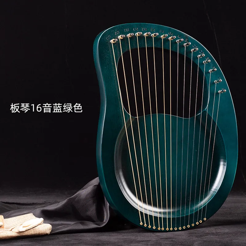 16 струны деревянный из красного дерева Лира Арфы музыкальный инструмент строк