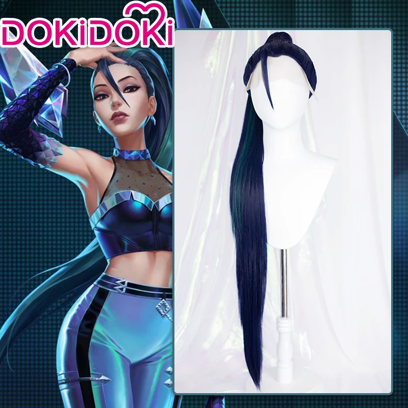 DokiDoki-SR KDA Косплей Кружева Kaisa Stright спереди длинные термостойкие