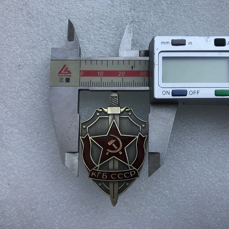 KGB Soviet union RUSSIAN MEDAL | Non-currency Coins