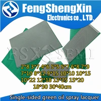 single side prototype pcb green oil spray lacquer pcb 10x15 10x22 12x18 13x25 15x20 18x30 30x40cm