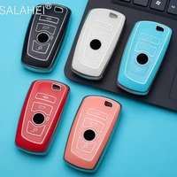 tpu car key case cover protection shell for bmw f20 f30 g20 f31 f34 f10 g30 f11 x3 f25 x4 i3 m3 m4 1 3 4 5 series 320i 530i 550i