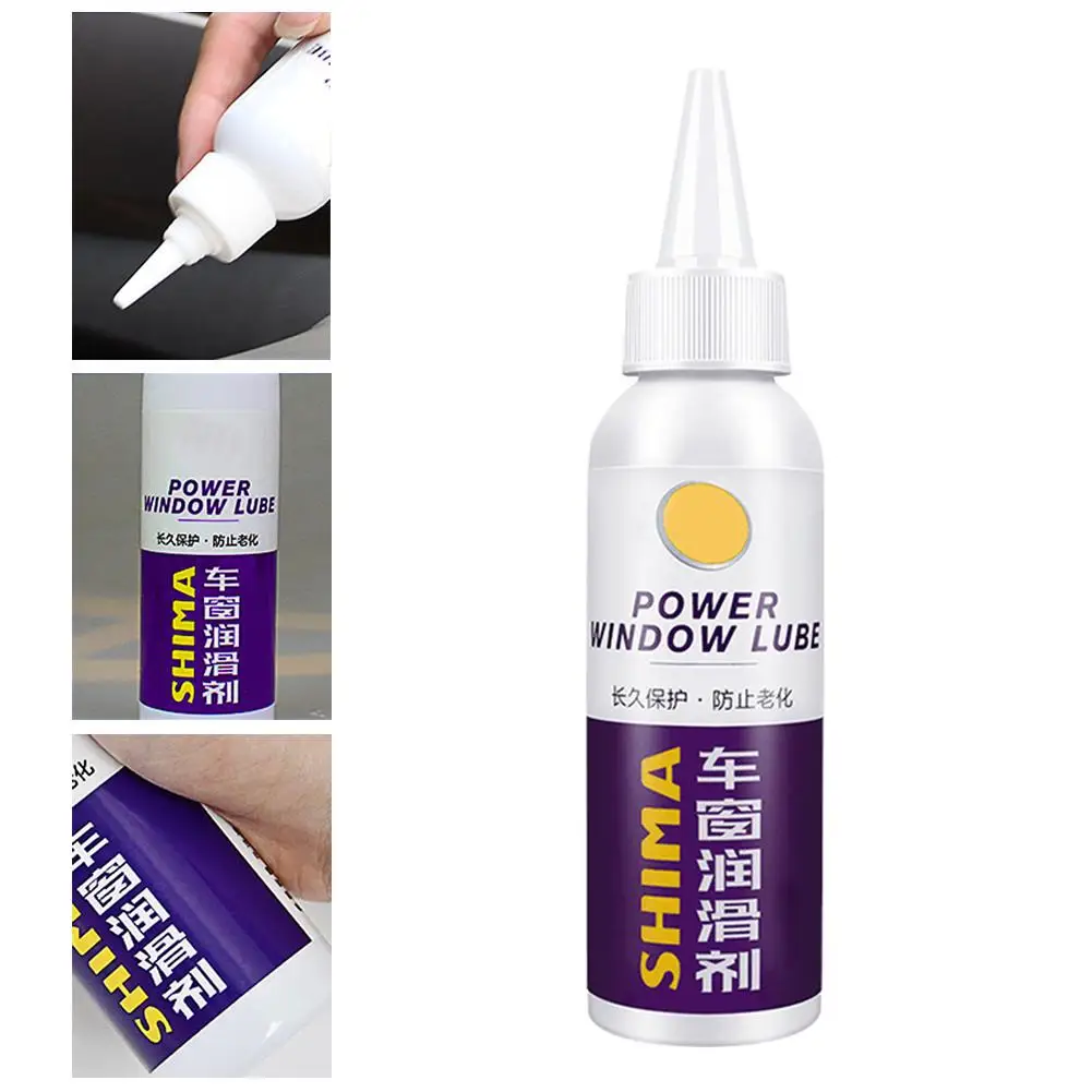 Авто обслуживание двери автомобиля шумоподавление окна смазка резиновый