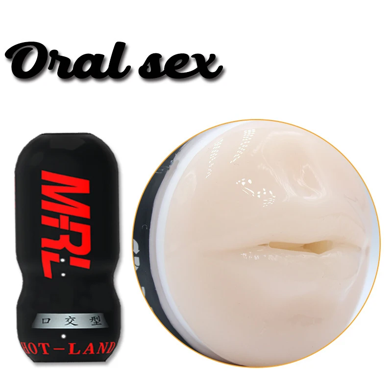 MRL Мужская мастурбация чашка искусственная карманная киска мастурбатор