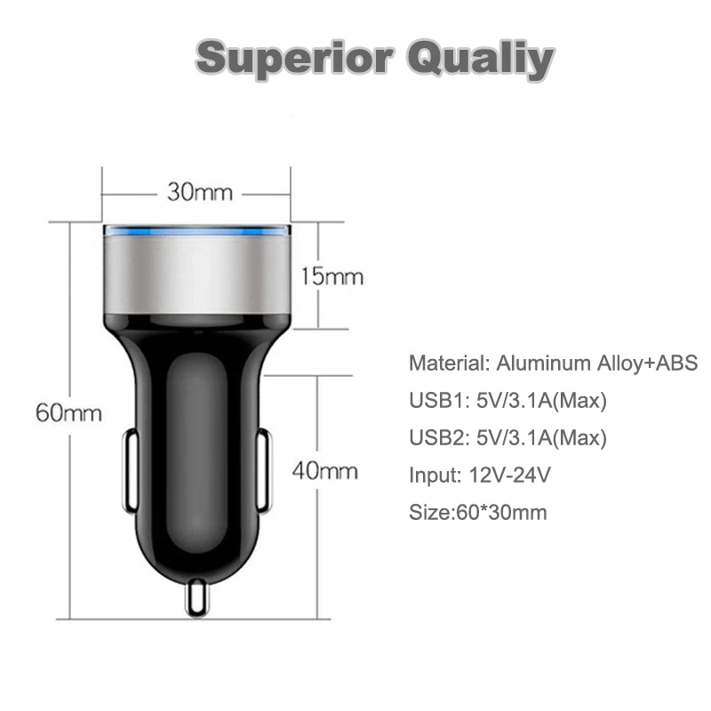 Автомобильное зарядное устройство с 2 USB портами и светодиодным
