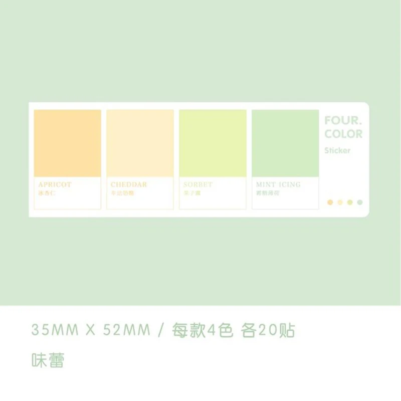 

Newly 4 Pad Sticky Note Self-Stick Pad Note 1.4 In x 2 In 20 Sheet/Pad School Office Family Memo Pad Notes Sticker Stationery