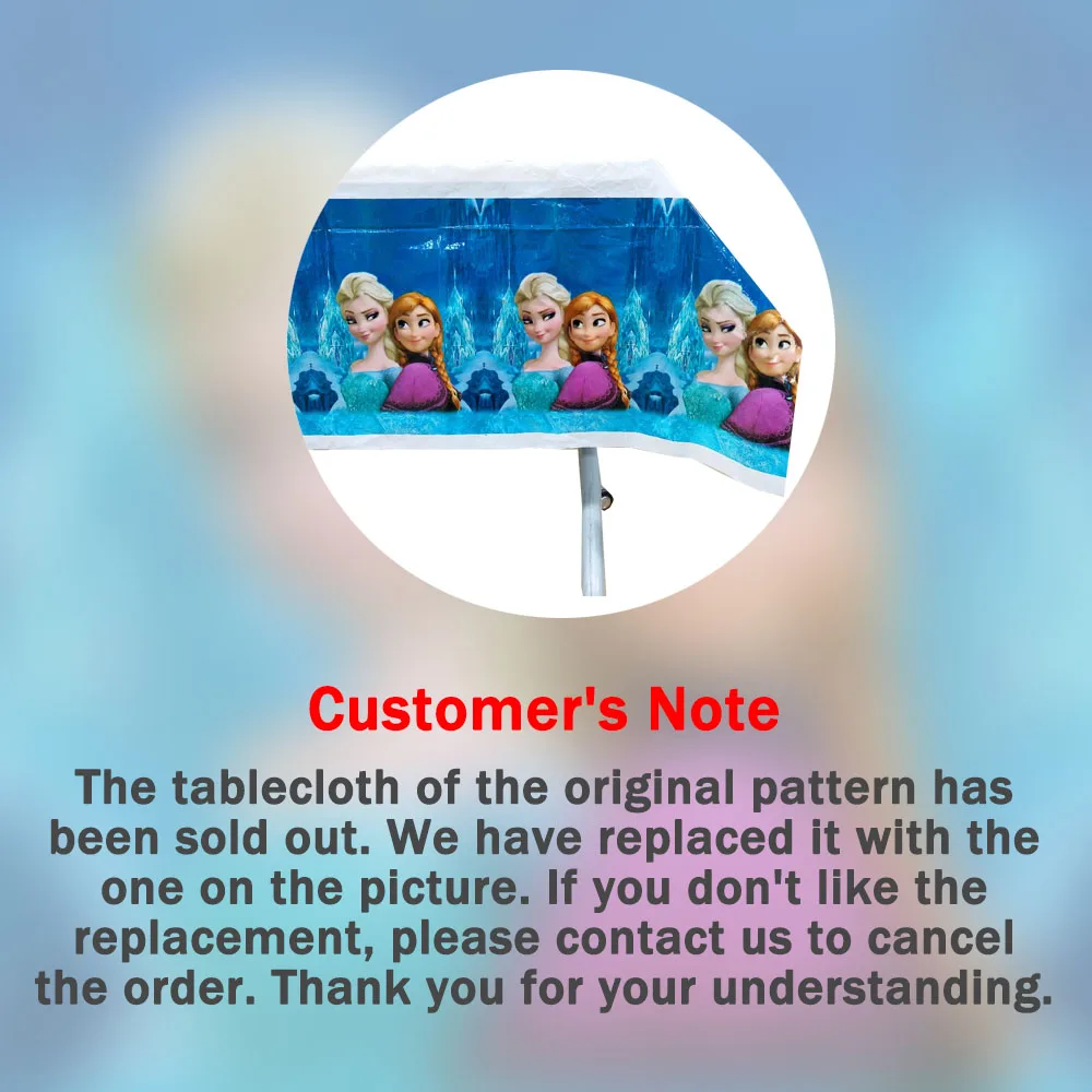 Дисней Эльза И Анна С Днем Рождения Дети Декорации для вечеринок Birthday Party