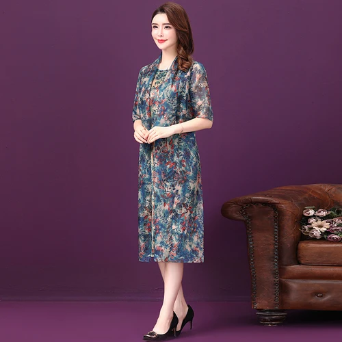 Новинка лета-осени 2021 Стильное женское платье с рукавом в пять минут и разбитыми