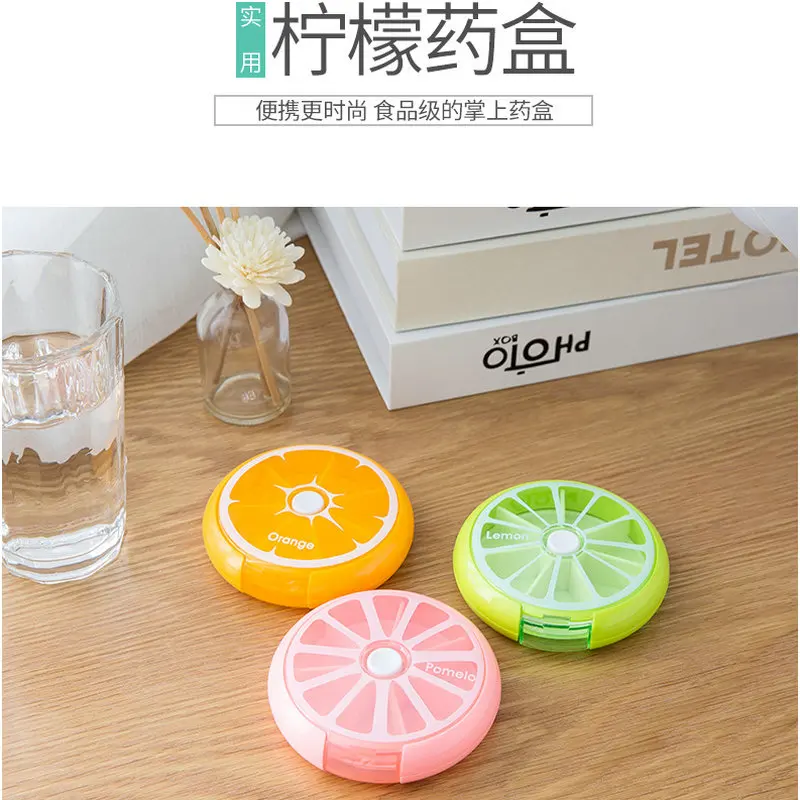 Коробка для таблеток портативный лимон семь-сетка вращающийся мини таблетки