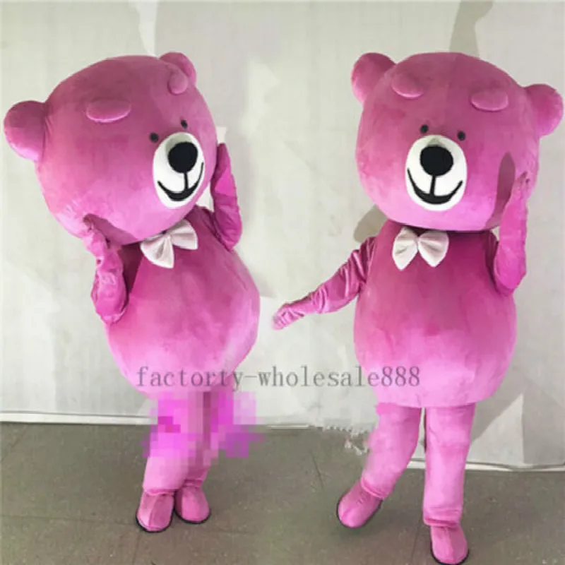 Костюм талисман в виде пурпурного медведя костюм животного для косплея